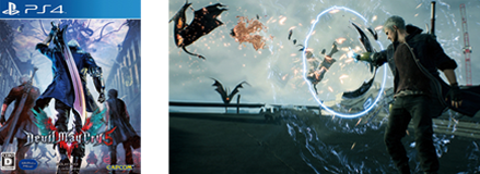 デビル メイ クライ 5